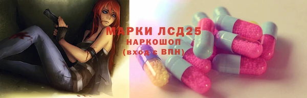 MDMA Premium VHQ Богданович