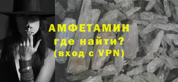 MDMA Premium VHQ Богданович